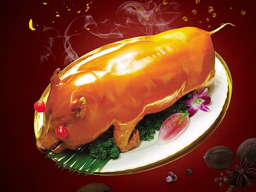托喀依乡烤乳猪培训